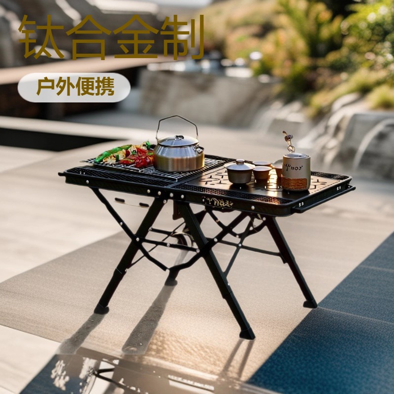 HQZ Outdoor Portable Folding Barbecue Table Charcoal Barbecue Furnace Courtyard Home Table
