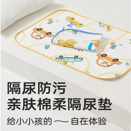 Knitted changing pad baby waterproof washable large waterproof mattress cotton gauze menstrual aunt pad non-slip diaper pad