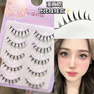 �Ƚ���Ʒ�����ű����޿�ٽ�ë�p�W��һƬʽ��Ȼ�������R�۽�ë