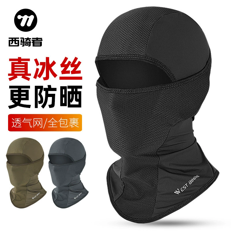 Western Rider Летний головной убор для верховой езды Ледяной шелк Дышащий открытый Рыбалка Защита от солнца Маска для лица Мотоциклетный головной убор для верховой езды