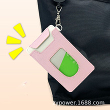 ���ⴰ����ͨ���C�T�����W���CƤ�￨��  �ɒ�����ʽ�����C����