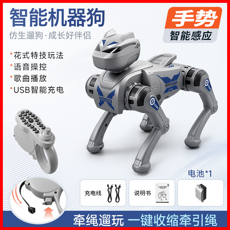 Cross-border new AI-powered robotic dog toy, featuring electric remote control, programmable functions, and a leash, designed as a companion toy for children, suitable for both boys and girls Cross-border new AI-powered robotic dog toy, featuring electric remote control, programmable functions, and a leash, designed as a companion toy for children, suitable for both boys and girls