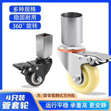 ���׹�݆�f��݆�׃��@�����Ӳ���̨���_����ʽ��ĥ���x܇݆��