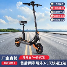 ������ G2MAX�綯������������˶����۵��̤�峵��ƿ������Я��