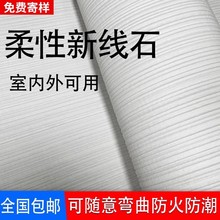 ����ʯ��ܛʯ�¾�ʯ��ʯ������ܛ������ʯ������ʯ���屳����