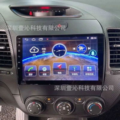 Versatile Frame Central Control Panel — DVD Navigation