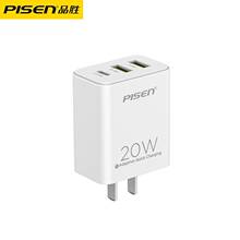 Ʒ�ٳ�����m���O����׿�֙C���PD20W���USB���ʳ�늲��^�W��