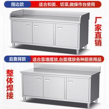 304PT_T̨̨߅̨Ƶв