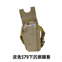 Դͷ����ֱ��ս��װ��579�³�������G17ǹ��M92�����1911��ĥ��