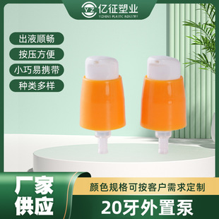 20���A����ɫ���ñô����Z�^��ɫAS͸��ȫ����Һƿ������ϰ����^
