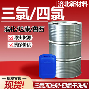 �I���_������4�ȹ��I����ϩ��ϴ����������Ó֬�������܄���ϴ��