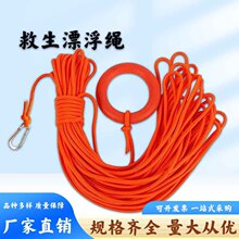 ����Ư���K8mm-10mmˮ��Ư�������K�ߏ����]��Ѵ��Ԯ�K�����K�h�h