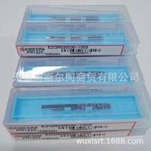 �ձ����ɔ��ص��߃ȿ�С���۵��UEZGR030030-100S PR1225ȫϵ��ӆ