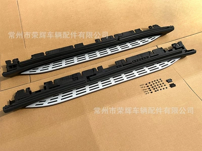 Aluminum Panels, Glb Gls Gl | Dekorativ pedal başlıqları - 20-25-models-gle-w167