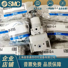 SMC���ܼ�ѹ��IR2000 IR2010 IR2020-F N 02 B G BG-A