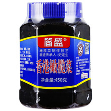 ��ʢ����ϙ��450g /180g�����خa�_ζ����ե���̲��u��