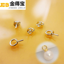 925���y�朿��^����ᔵ����ЈA�έhȦ������а��ƷDIY�������