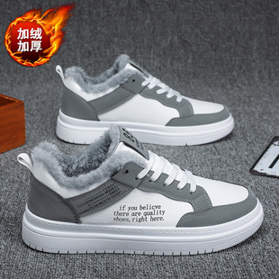 Men's shoes winter new style plus velvet thickened student sneakers to prevent cold and warm large cotton shoes men's height increasing casual white shoes trend