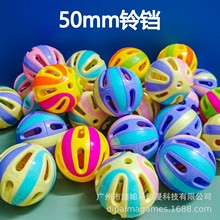 ��KŤ����Ԫ���b���A��50����Ť�����ԪŤ���C�Α�C��5cmŤ��