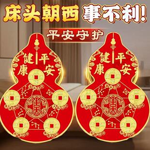 ��Q���^����������w�����N�����R�ӌ������Ҵ��^�[�����