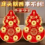 卧室解决五帝健康镜子