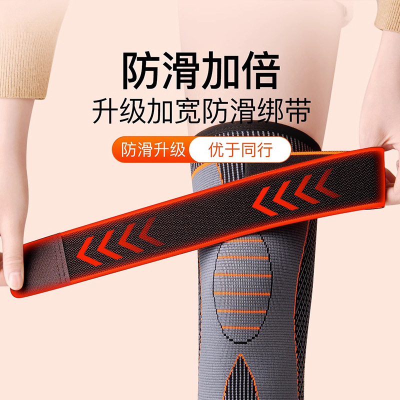 Strict selection of mugwort self heating knee protection for middle-aged and elderly, leg protection for old and cold legs, knee insulation for autumn and winter, anti sliding sports leg covers