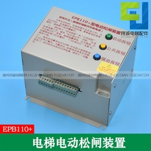 mÊW_늄lbEPB110+늳 ԴAolida