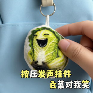 �ײˌ���Ц�Z����������l������żë�q耳׿ۄ���Ȥζ�Y����
