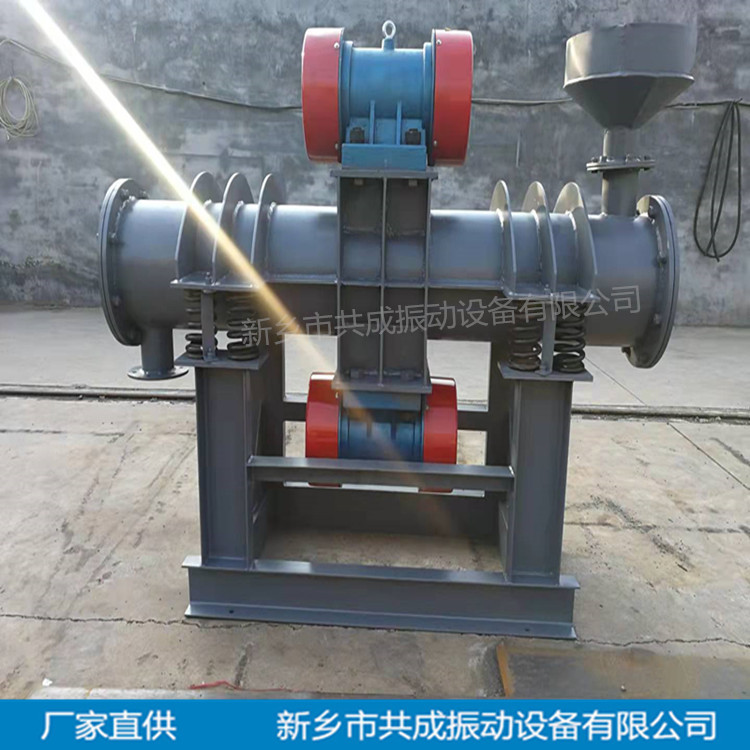 厂家供应2ZM400振动磨机生产研磨机厂家新乡共成