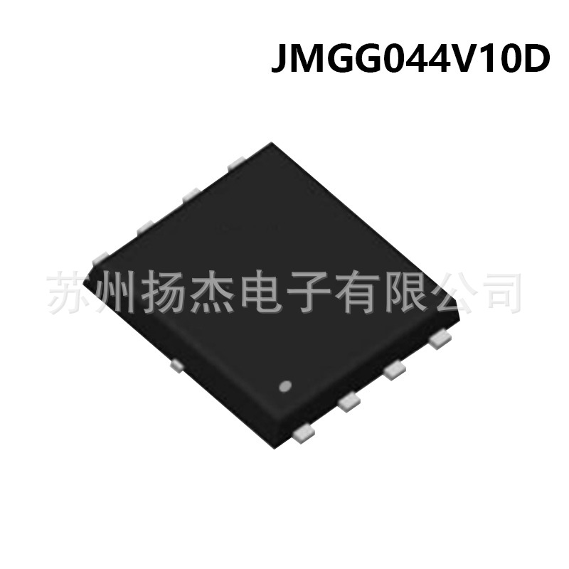 【捷捷MOS】YJ扬杰LOW AND MEDIUM VOLTAGE MOSFET JMGG044V10D