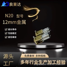 N20΢ͽٜp 3DӡPTfPX݆C䙙i֙C֧ܜpR_