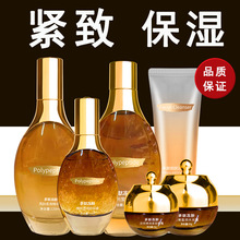 ��ޢ����ҫ��С��ƿ�o�wƷ���b�aˮ���񻯊yƷȫ������Ժ���w���l