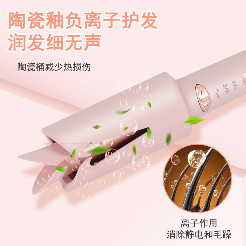 Hatteker 充電式自動回転ヘアアイロン 25 ミリメートルワイヤレス家庭用ビッグウェーブボリューム理髪ヘアアイロン|undefined