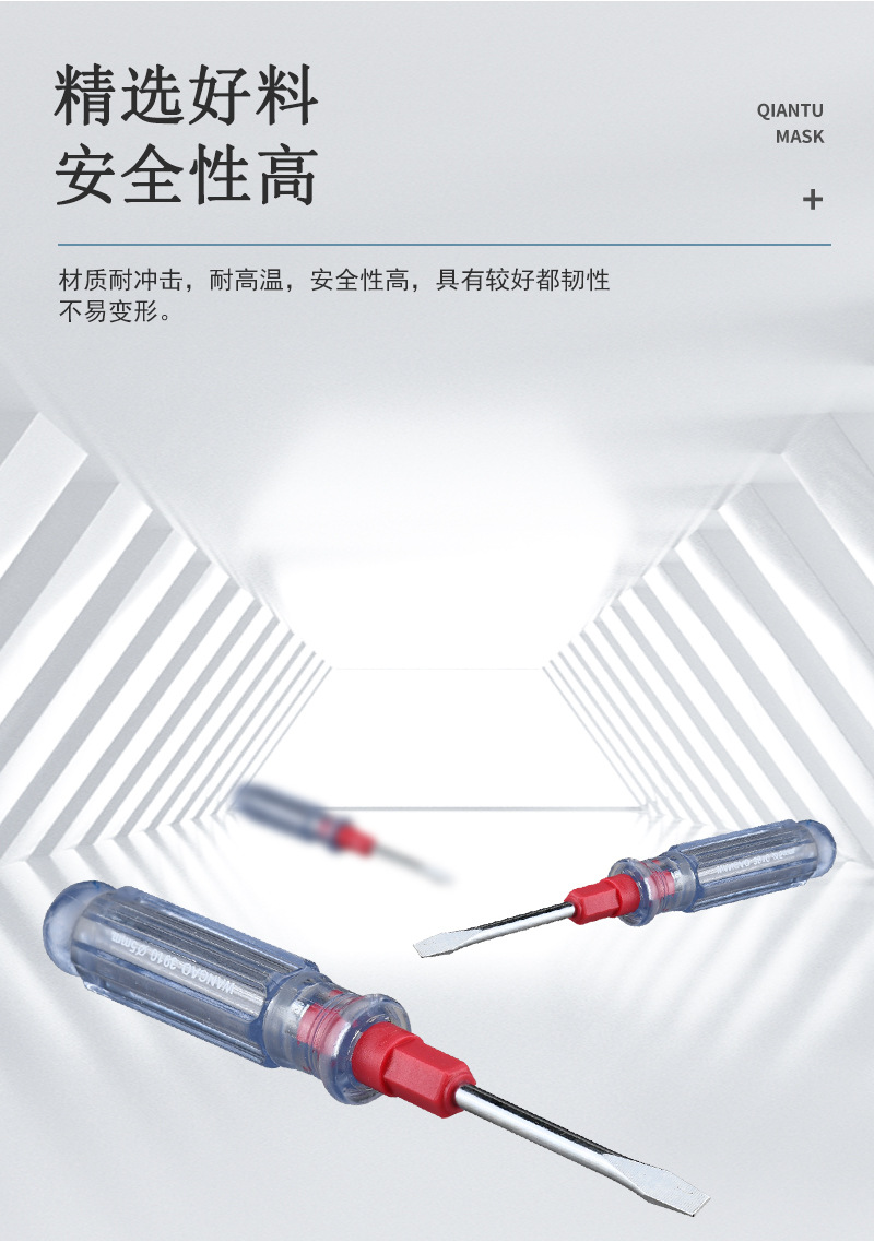 3910-5-详情5 拷贝