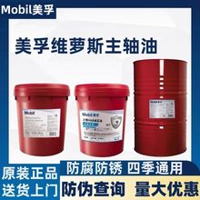 MobilھS}˹1 3 4 6 8 10̖VVG2 5 10 22SЌS