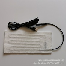 Sҹ}۷ϥ^lƬ늟ƬӟƬ