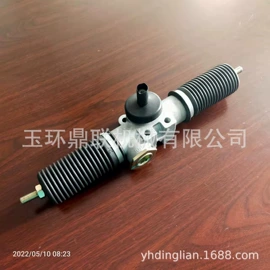 其他转向系统;转向机总成;转向机