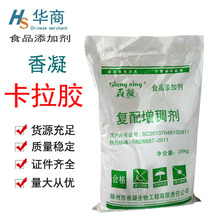 ���������zʳ�����턩�黯��25kg�������턩����Ʒ�������̄�����