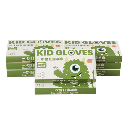 Children's disposable gloves food grade household plastic TPE gloves for children and babies thickened catering protection
