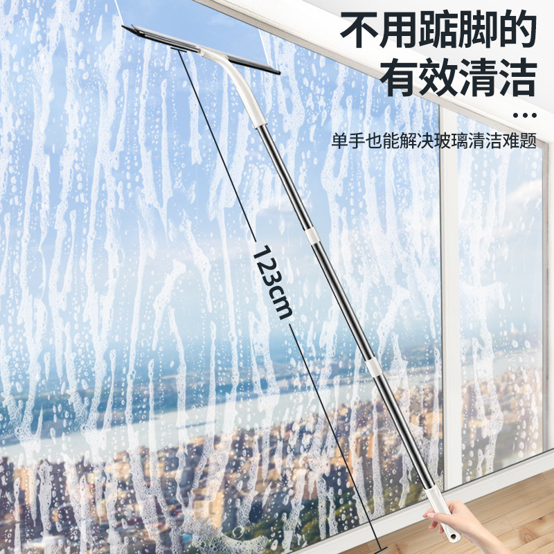 Glass Cleaning Tool for Home Use, Long-Handle Squeegee for Cleaning, Specialized High-Rise Window Cleaning Kit, Squeegee Shen Heng