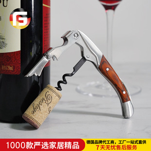 ���R�d�㙉ľ���_ƿ���t�Ƶ��_����ԭľ�ֱ��_�Ɔ�ƿ�����R��