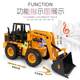 Remote control bulldozer toy forklift engineering car boy electric excavator model engineering car children's excavator