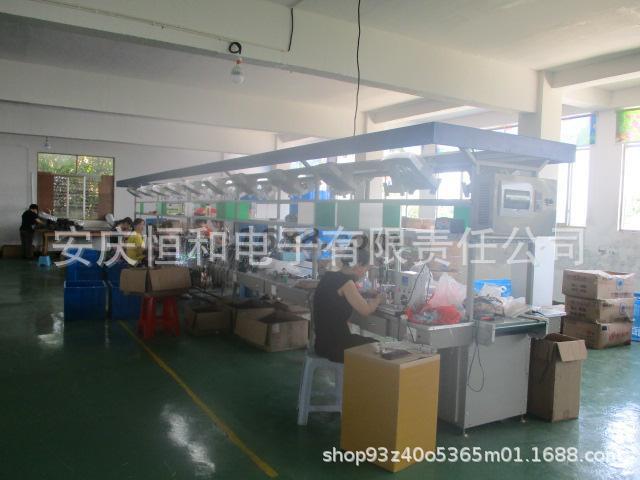 O1CN01nWaz5x1CmNKRC4E6A_!!0-av