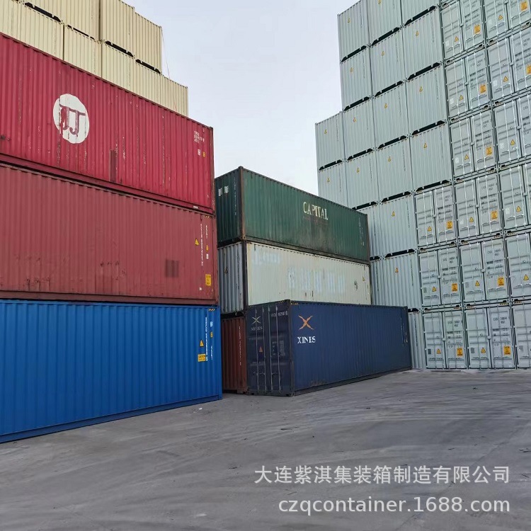 买卖集装箱 40英尺集装箱 十二米长集装箱