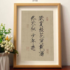 毛巾;餐桌布艺;地垫