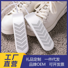 ���R�d�羳USBů�L��Ь�����ó��������������ůЬ��Ь���S���l