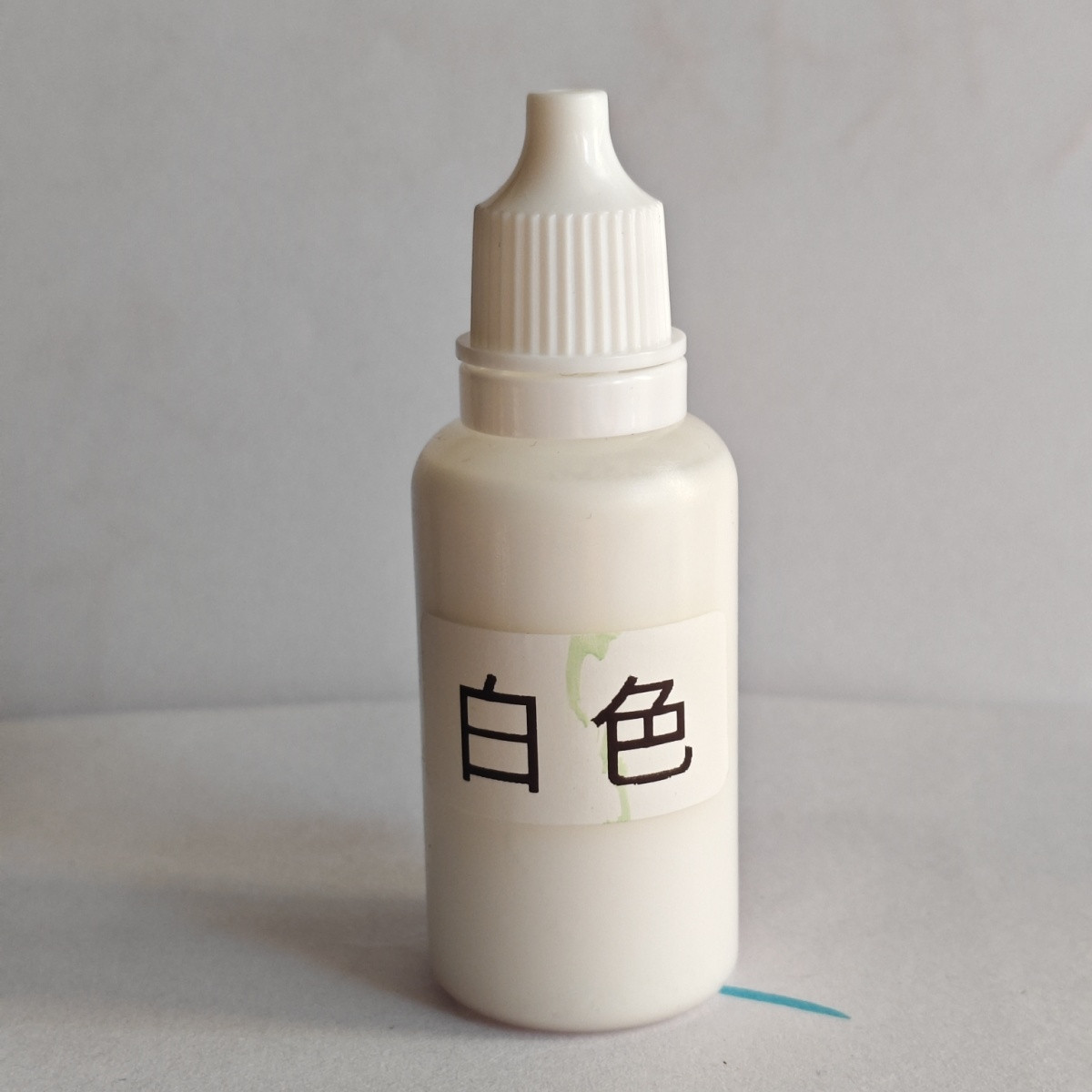 葫芦烙画防水颜料白色 …葫芦烙画专用防水颜料20毫升每瓶