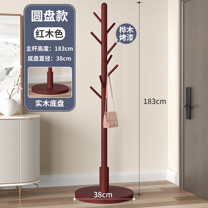 简约衣帽架落地卧室挂衣架网红立式衣服架子客厅挂包架家用晾衣架|undefined