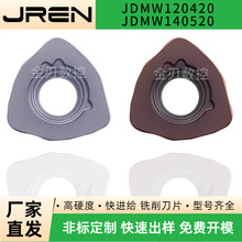 ���ؿ��M�o��ƬJDMW120420 JDMW140520䓼� ���P� �T�F�ӹ�