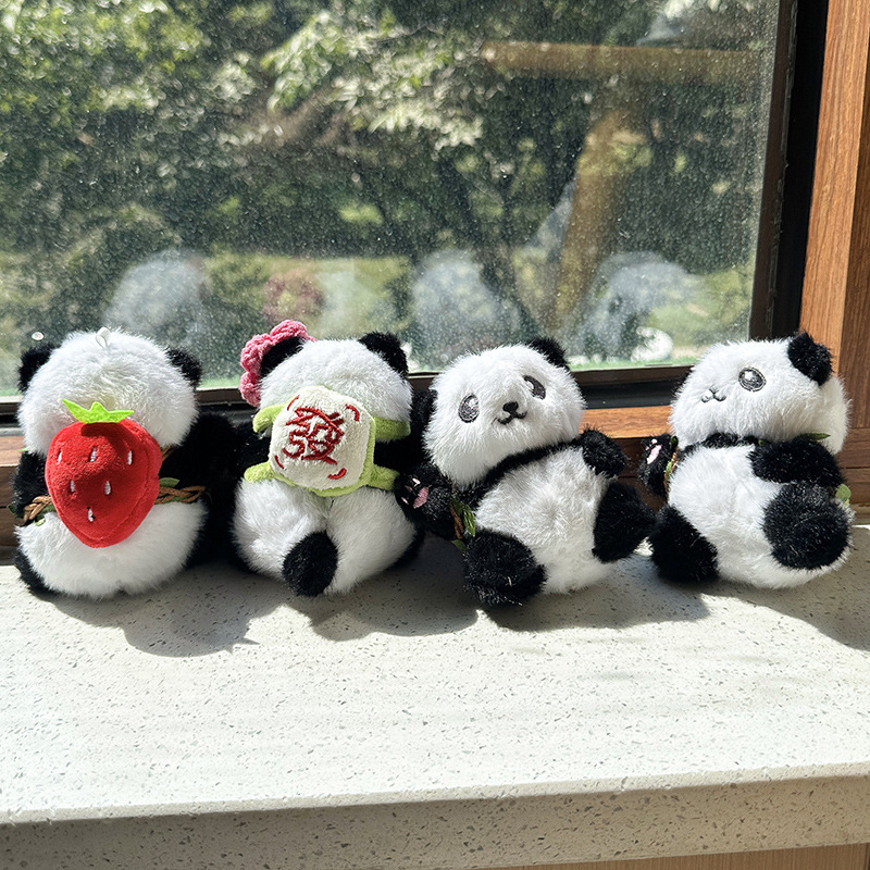 可爱大熊猫公仔毛绒玩具国宝熊猫玩偶挂件小饰品布娃娃旅游纪念品|undefined